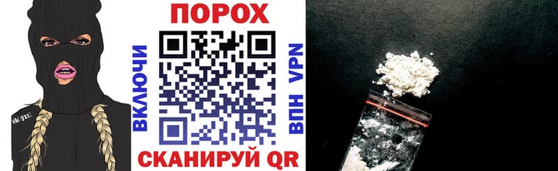 Купить  Орёл  АМФ Premium 
