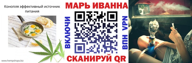 Купить где  Орёл  Печенье с ТГК марихуана