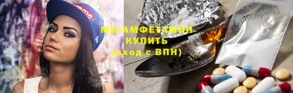 кокаин Остров