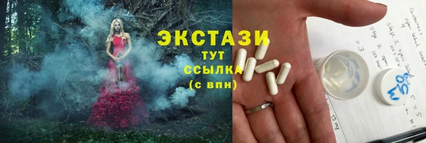 метадон Осташков