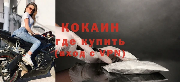 кокаин Остров