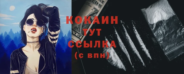 кокаин Остров