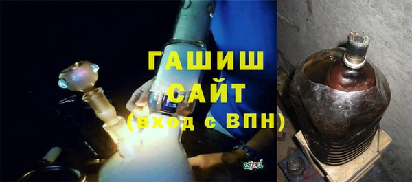 кокаин Остров