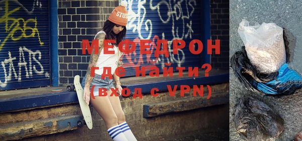 кокаин Остров