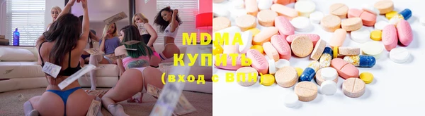 метадон Осташков