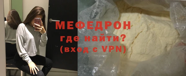 кокаин Остров