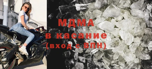 метадон Осташков