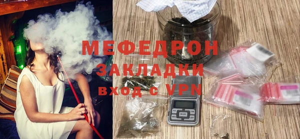 кокаин Остров
