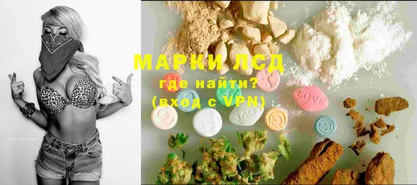метадон Осташков
