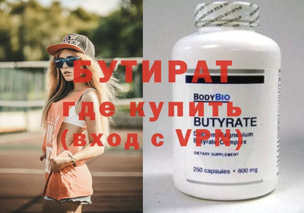 кокаин Остров