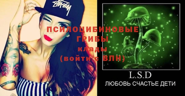 кокаин Остров