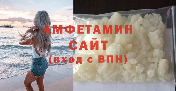 кокаин Остров
