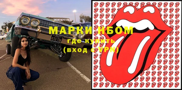 кокаин Остров