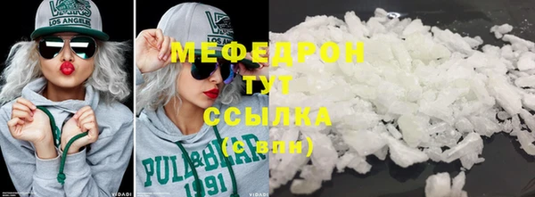 кокаин Остров