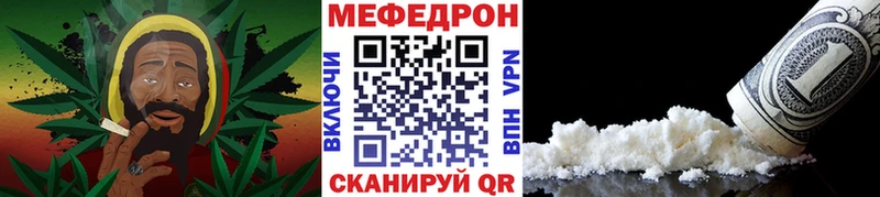 Купить  Орёл  МЯУ-МЯУ мука 